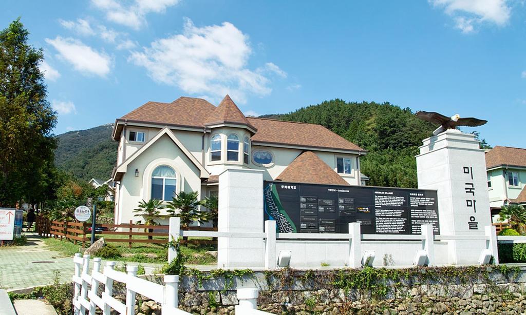American Village Pension Manoa Namhae Quarto foto